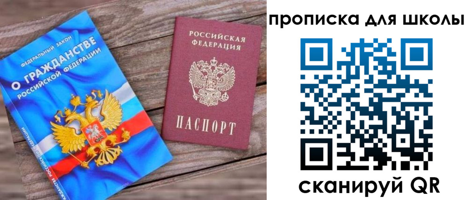 регистрация в Малоярославце